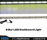 8 Bar LED Long Dashboard Light - White + Police (Red & Blue)