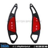 MG HS Carbon Fiber Paddle Shifter Extension