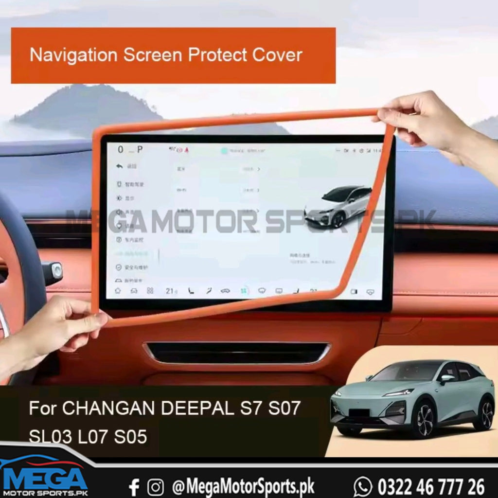 Deepal S05 Navigation Screen Silicon Cover 2026+