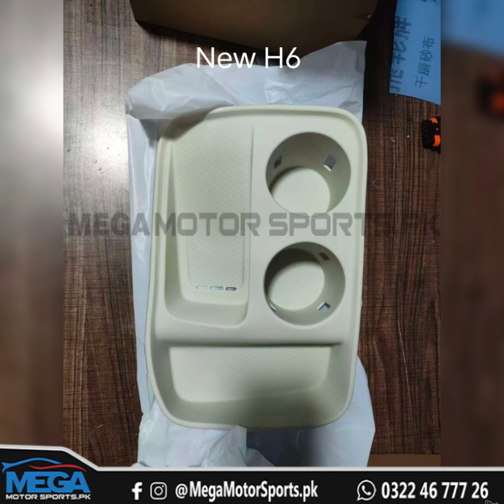 Haval H6 Phev Cup Holder / Wireless Charger Rubber For 2025 2026