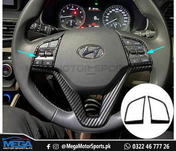 For Hyundai Tucson 2022 2023 Silver Matte Car Steering Wheel Frame Cover  Trim
