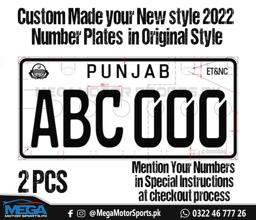 Custom Made your New style 2022 Number Plates in Original Style | 2 pcs | Pakistan Punjab New Number Plate 2022