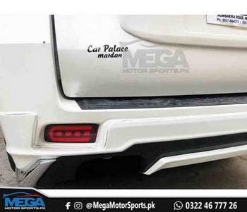 Toyota Prado Lava Style Brake Lamp