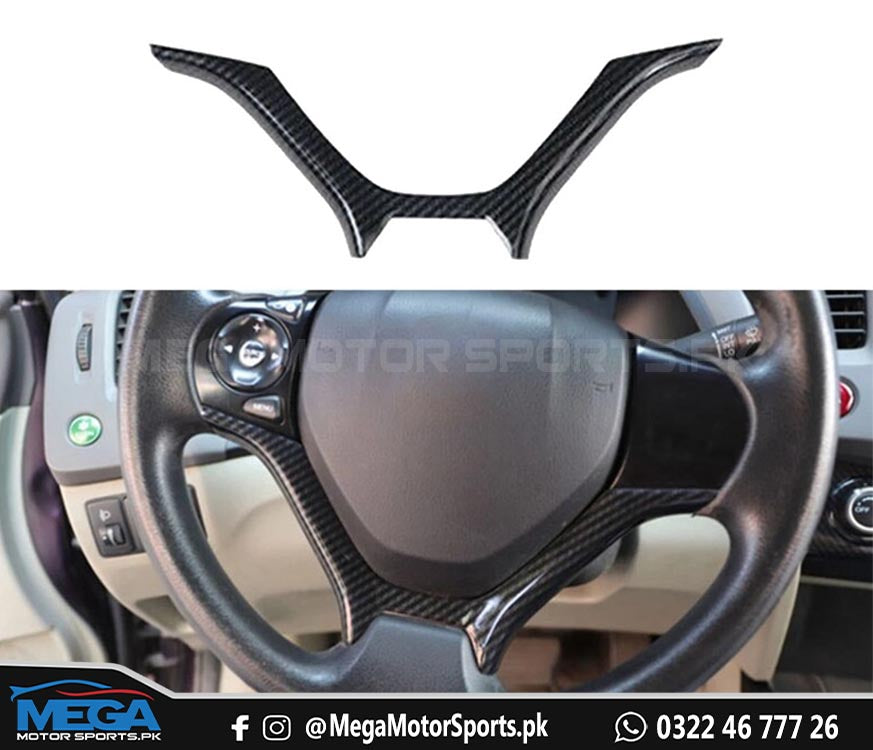 Honda Civic Rebirth Carbon Fiber Steering Trim For 2012 - 2015