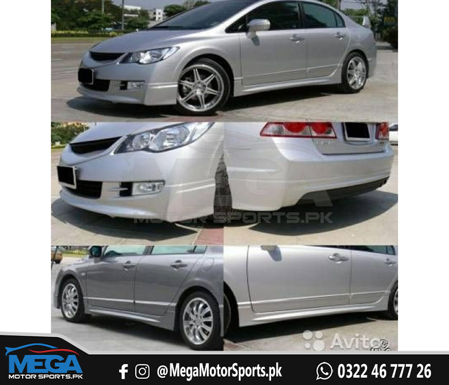 Honda Civic Reborn Modulo Body Kit 4 Pieces - Taiwan 2006 - 2012
