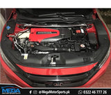 Honda Civic X Engine Fender Insulator (Small) 2016-2021