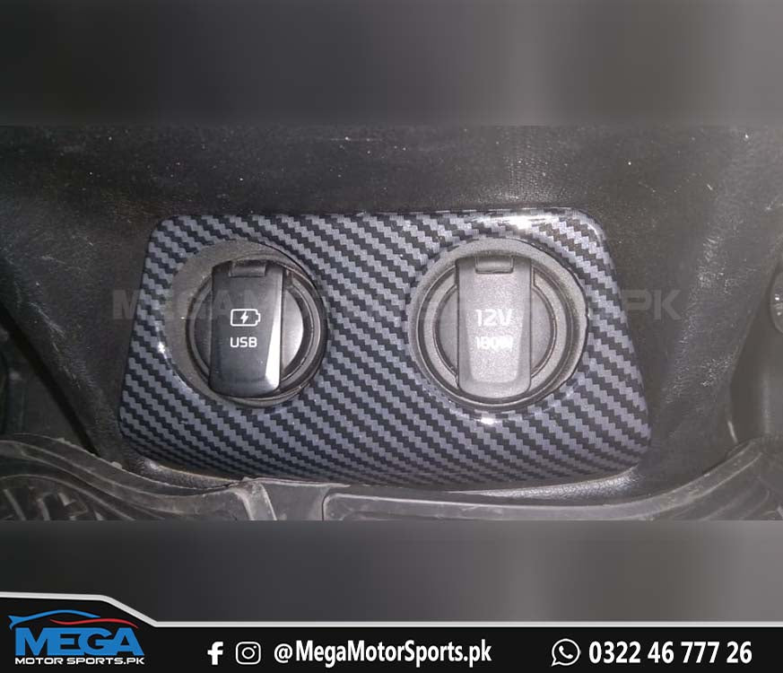 KIA Sportage Carbon Fiber USB Cigarette Lighter Trim For 2019 2020 2021