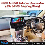 Toyota Land Cruiser Interior Panel Conversion Kit 2008 To 2018 With FJ300 Steering Wheel
