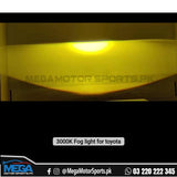 Projector Fog Lamp with High Beam Option