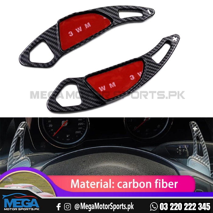 MG HS Carbon Fiber Paddle Shifter Extension