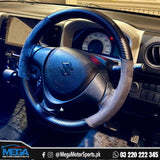 Universal Suede Carbon Fiber Steering Cover - Premium Quality