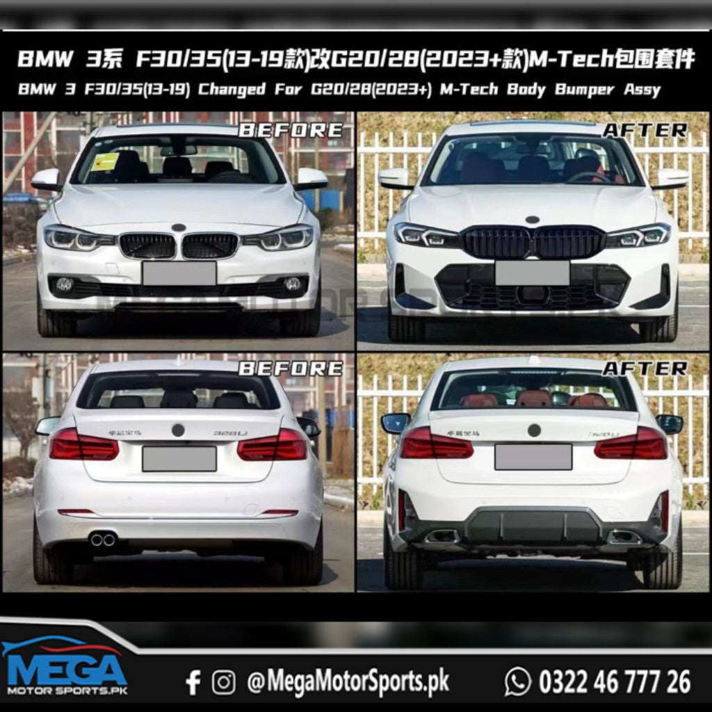 BMW 3 Series F30 /35 to G20 /28 M3 Conversion 2012 - 2019