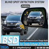 Toyota Fortuner Blind Spot Monitoring System BSM 2016 - 2026 Legender / GR