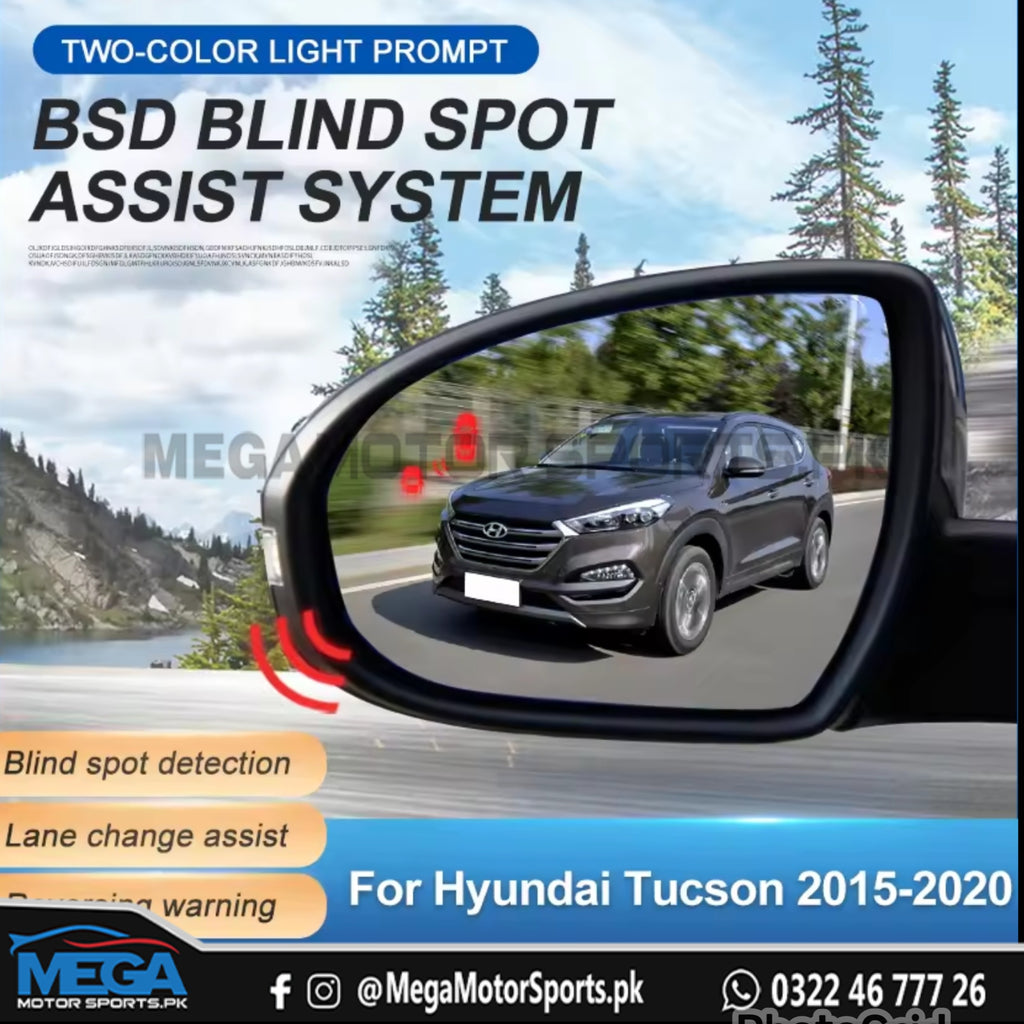 Hyundai Tucson Blind Spot Monitoring System BSM 2020 - 2024