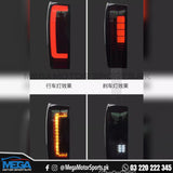 Isuzu D-Max / DmaxSmoke Lava Style Back / Tail Lights 2018 - 2024