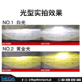 Projector Fog Lamp with High Beam Option