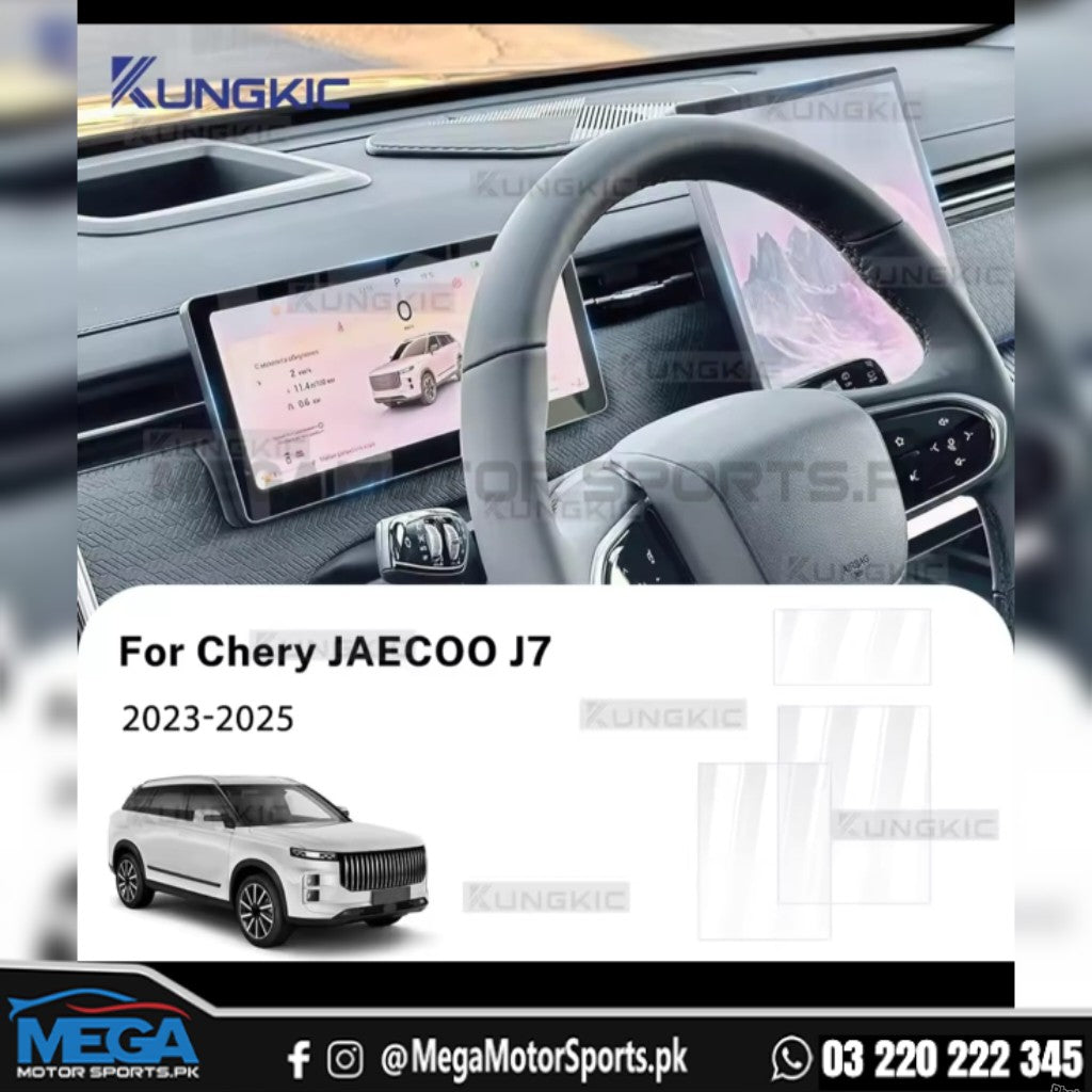 Jaecoo J7 Meter + Infotainment Screen Glass Protector For 2025 2026