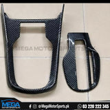 Honda City Carbon Fiber Gear Box Trim 2021 - 2026