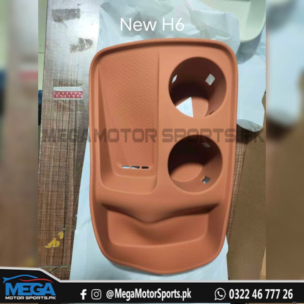 Haval H6 Phev Cup Holder / Wireless Charger Rubber For 2025 2026