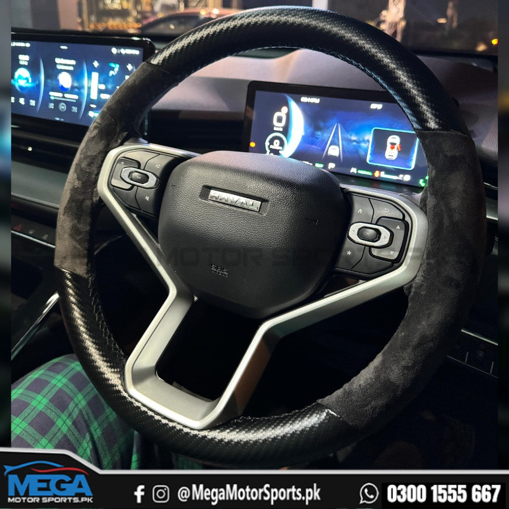 Universal Suede Carbon Fiber Steering Cover - Premium Quality