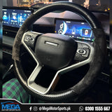 Universal Suede Carbon Fiber Steering Cover - Premium Quality