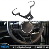 Kia Sportage Hev Carbon Fiber Steering Trim 2025+