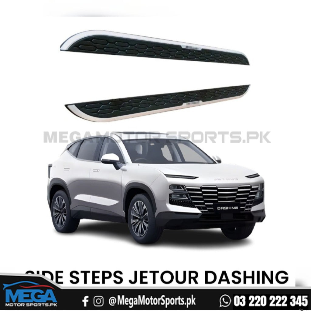 Jetour Dasheng Side Step V1