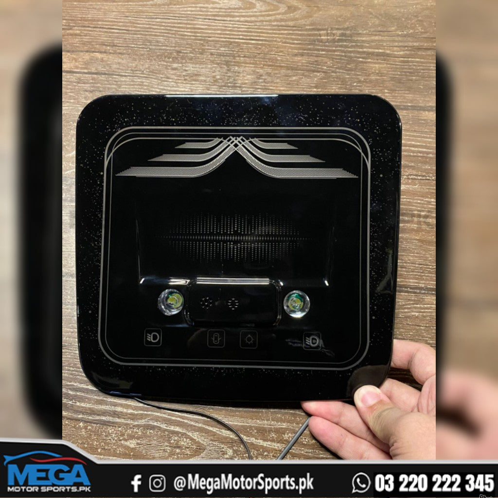 Universal Ambience Roof Reading Light