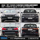BMW 7 Series F01 / F02 to G12 Sports Bodykit For 2009 - 2015