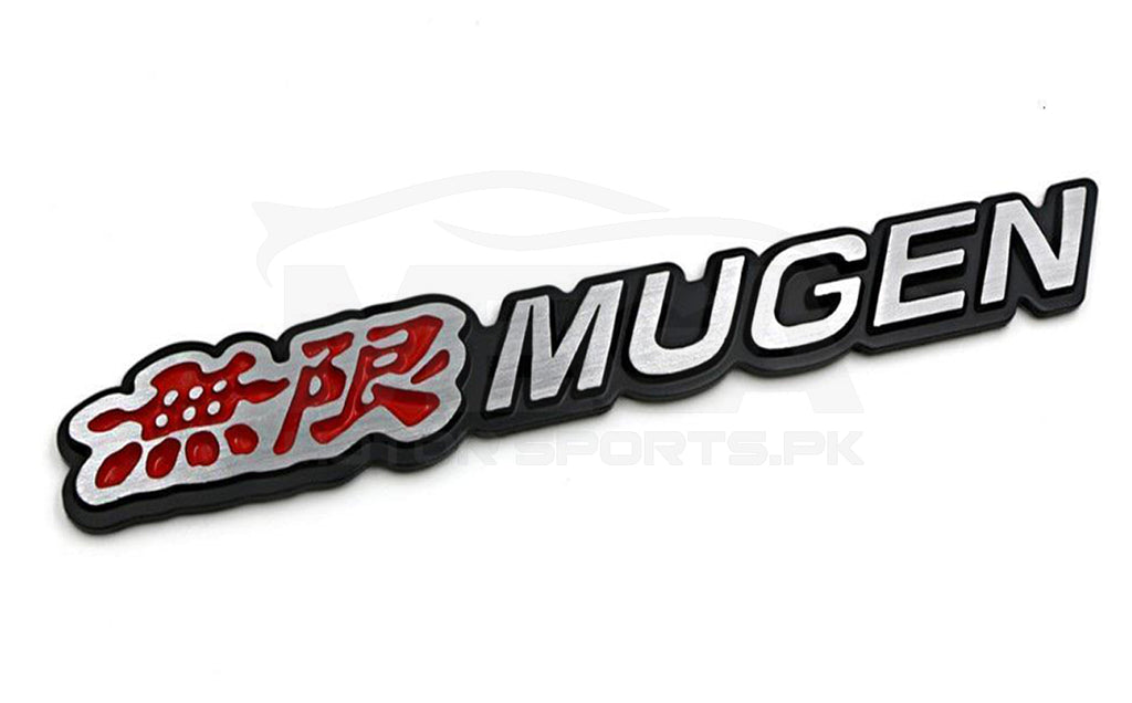 Mugen Monogram | Mugen Logo