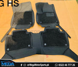 MG HS 10D Black Horizontal Lining Floor Mats with Black Grass For 2020 2021 2022