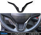 Honda Vezel Carbon Fiber Steering Trim