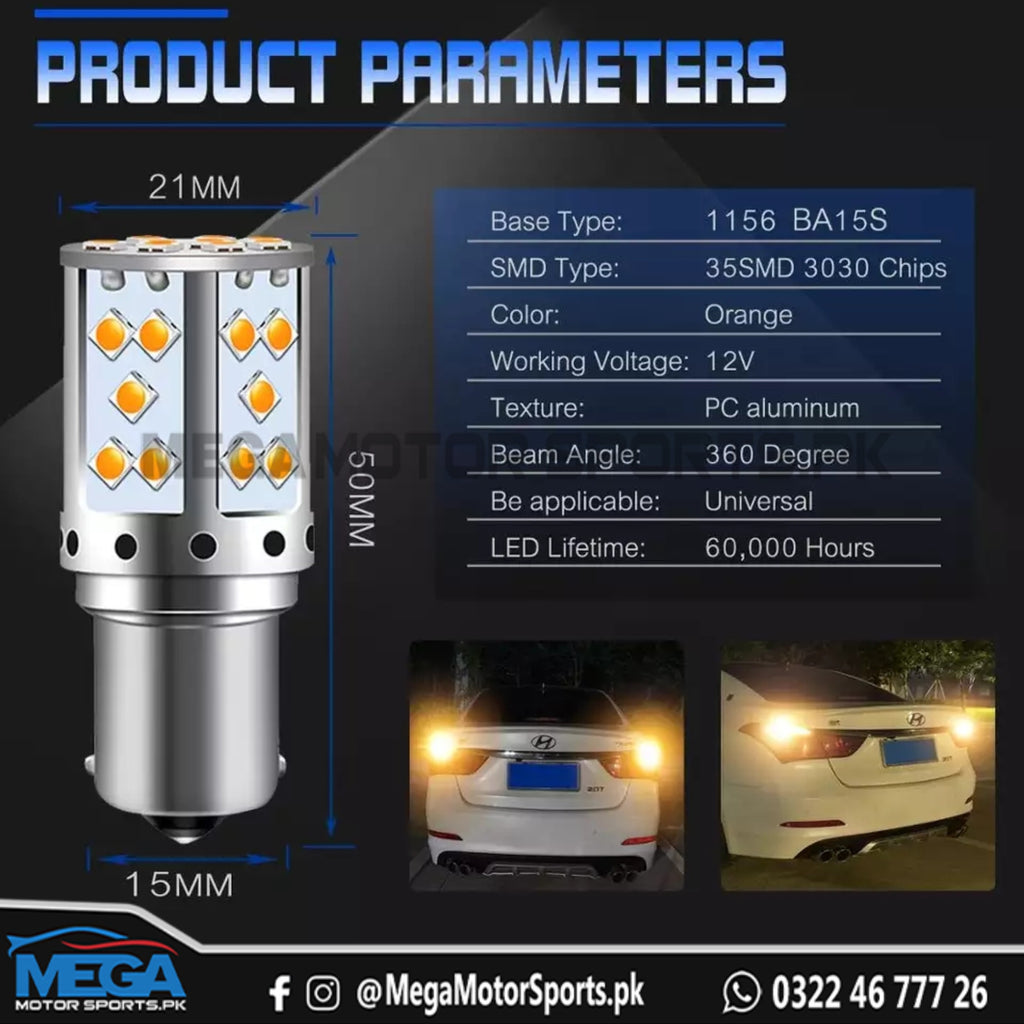 Indicator Orange (Amber) LED Bulbs T20 – Mega Motor Sports