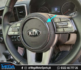 KIA Sportage Carbon Fiber Steering Wheel Ring For 2019 2020 2021