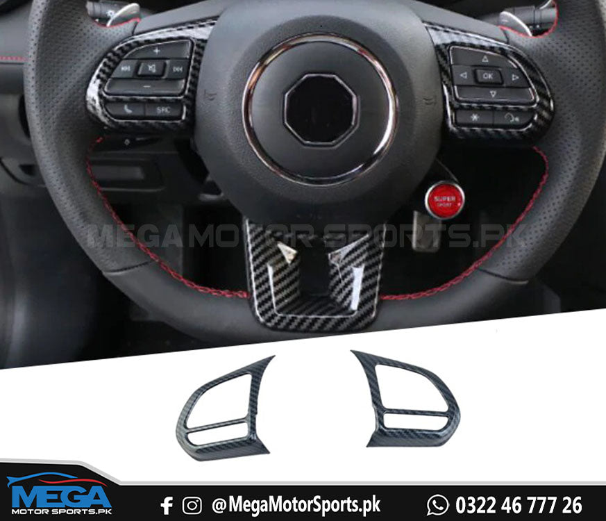 MG HS Carbon Fiber Steering Button Trims - 2 Pcs - For 2020 2021