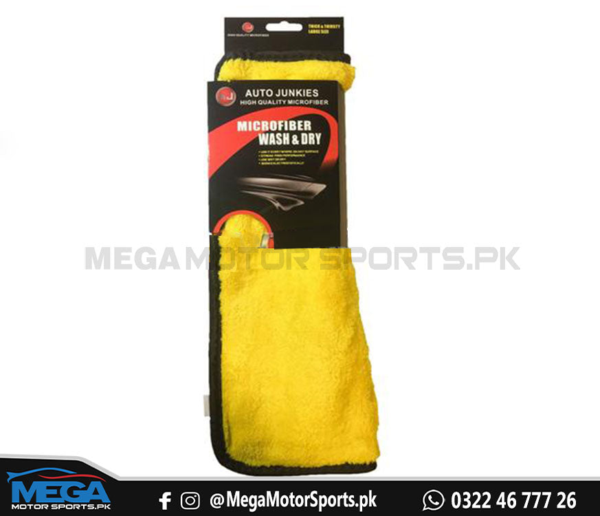 Auto Junkies Yellow Microfiber Plush (60x40cm)